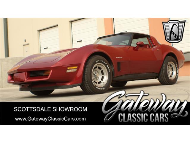 1982 Chevrolet Corvette (CC-1681998) for sale in O'Fallon, Illinois