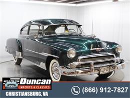 1951 Chevrolet Deluxe (CC-1682253) for sale in Christiansburg, Virginia