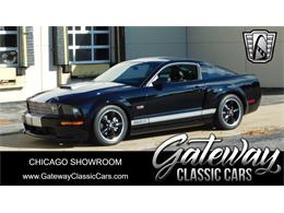 2007 Ford Mustang (CC-1682288) for sale in O'Fallon, Illinois