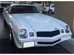 1979 Chevrolet Camaro (CC-1682691) for sale in Cadillac, Michigan