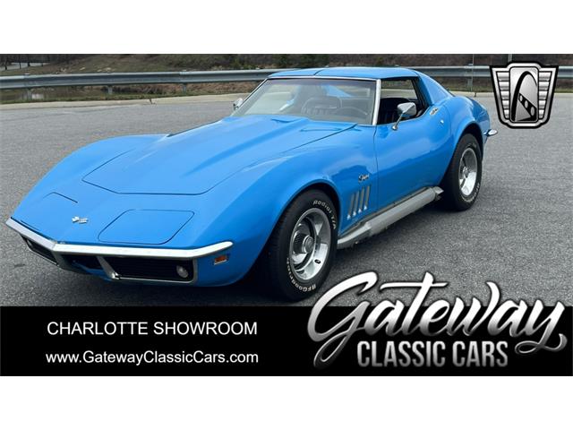 1969 Chevrolet Corvette (CC-1684430) for sale in O'Fallon, Illinois
