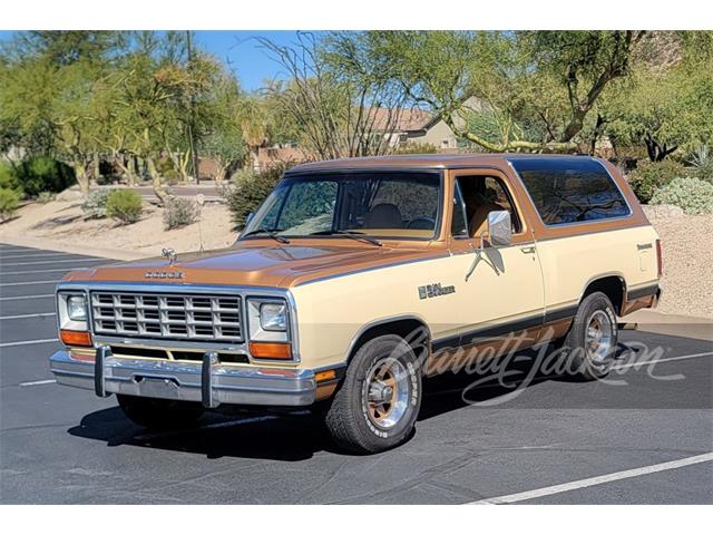 1985 Dodge Ramcharger for Sale | ClassicCars.com | CC-1680629