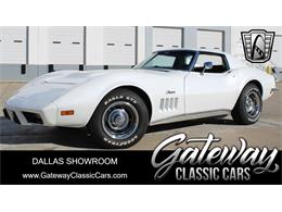 1969 Chevrolet Corvette (CC-1688701) for sale in O'Fallon, Illinois