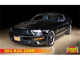 2008 Ford Mustang (CC-1689214) for sale in Rockville, Maryland