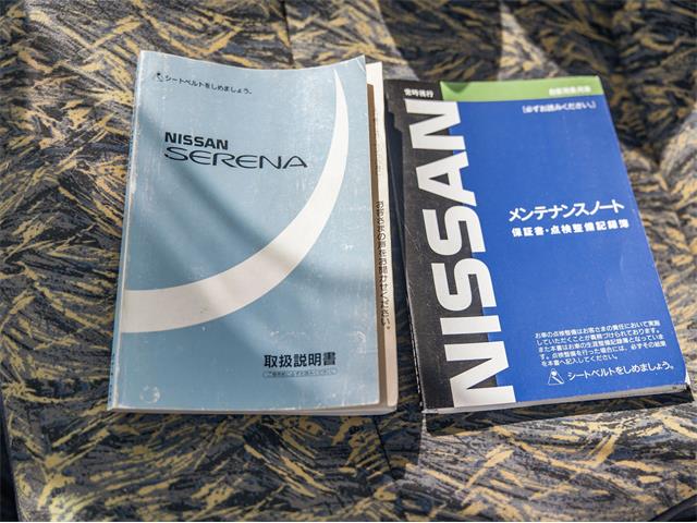1997 Nissan Serena (CC-1691811) for sale in Denver, Colorado
