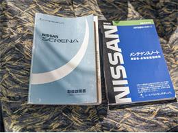 1997 Nissan Serena (CC-1691811) for sale in Denver, Colorado