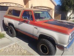 1978 Plymouth Duster (CC-1692206) for sale in Cadillac, Michigan