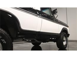 1978 Ford F-150 Harley-Davidson (CC-1693219) for sale in Lithia Springs, Georgia