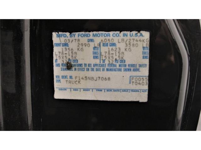 1978 Ford F-150 Harley-Davidson (CC-1693219) for sale in Lithia Springs, Georgia
