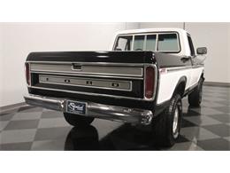 1978 Ford F-150 Harley-Davidson (CC-1693219) for sale in Lithia Springs, Georgia