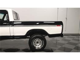 1978 Ford F-150 Harley-Davidson (CC-1693219) for sale in Lithia Springs, Georgia