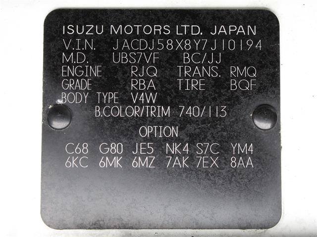 2000 Isuzu Trooper (CC-1693287) for sale in Christiansburg, Virginia