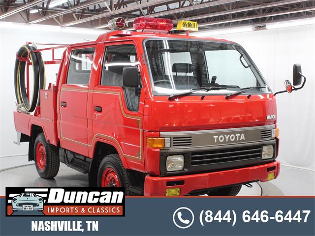 1995 Toyota Hiace (CC-1690372) for sale in Christiansburg, Virginia