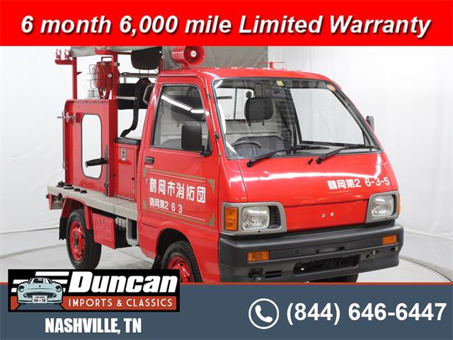 1993 Daihatsu Hijet (CC-1694018) for sale in Christiansburg, Virginia