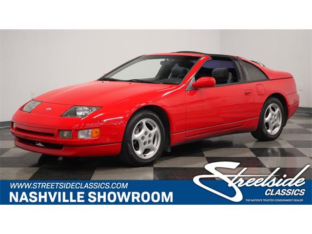 1996 Nissan 300ZX for Sale | ClassicCars.com | CC-1694823