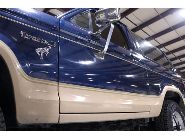 1985 Ford Bronco II (CC-1695670) for sale in Kentwood, Michigan