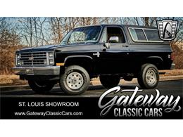 1988 Chevrolet Blazer (CC-1696017) for sale in O'Fallon, Illinois