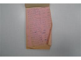 1977 Oldsmobile Cutlass Supreme (CC-1696371) for sale in Depew, New York