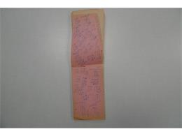 1977 Oldsmobile Cutlass Supreme (CC-1696371) for sale in Depew, New York