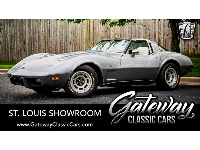 1978 Chevrolet Corvette (CC-1697511) for sale in O'Fallon, Illinois
