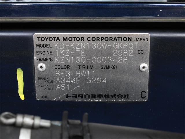 1995 Toyota Hilux (CC-1697661) for sale in Christiansburg, Virginia