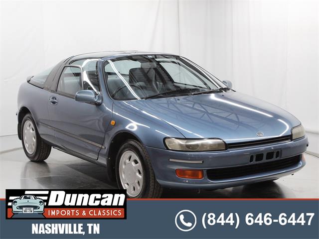 1990 Toyota Sera (CC-1699873) for sale in Christiansburg, Virginia