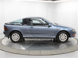 1990 Toyota Sera (CC-1699873) for sale in Christiansburg, Virginia