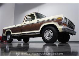 1978 Ford F350 (CC-1702350) for sale in Lavergne, Tennessee