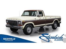 1978 Ford F350 (CC-1702350) for sale in Lavergne, Tennessee