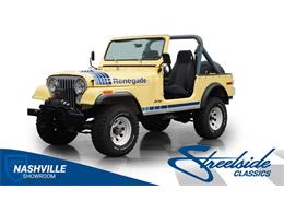 1980 Jeep CJ7 (CC-1702872) for sale in Lavergne, Tennessee