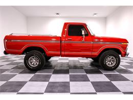 1977 Ford F150 (CC-1704878) for sale in Sherman, Texas