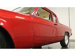 1953 Studebaker Starlight (CC-1706011) for sale in Lithia Springs, Georgia