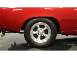 1953 Studebaker Starlight (CC-1706011) for sale in Lithia Springs, Georgia