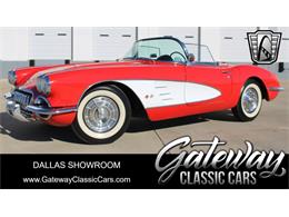 1958 Chevrolet Corvette (CC-1707130) for sale in O'Fallon, Illinois