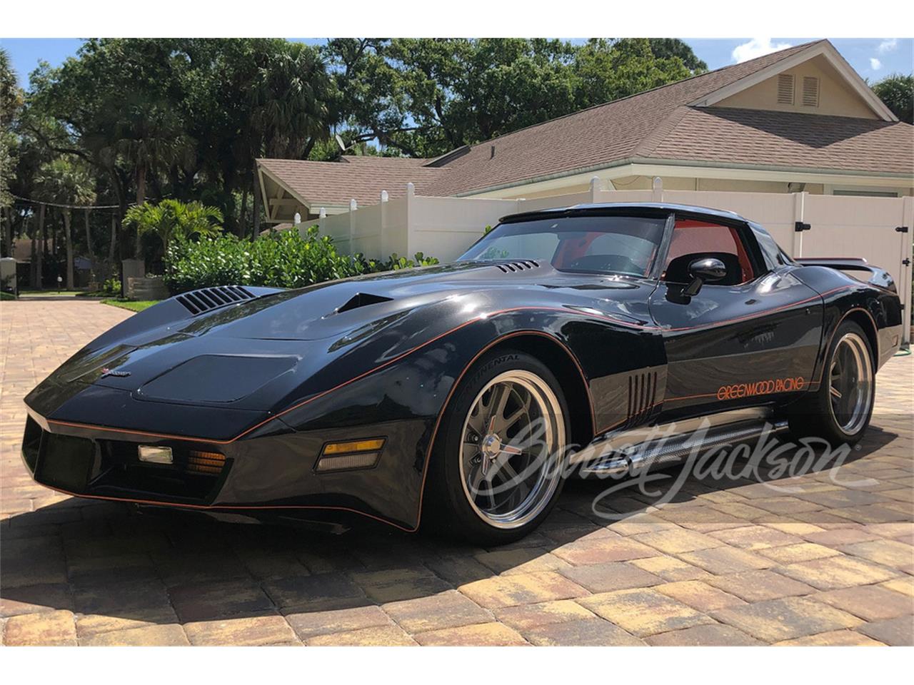 1980 Chevrolet Corvette for Sale | ClassicCars.com | CC-1707470