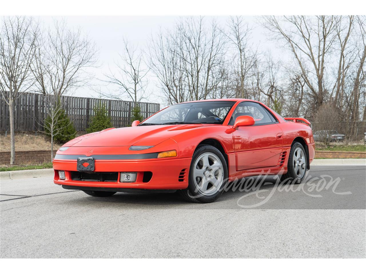 1993 Mitsubishi 3000gt Vr4 For Salenull