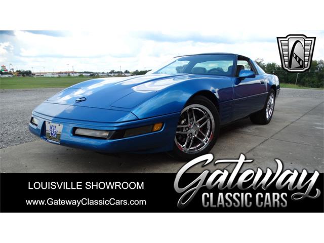 1993 Chevrolet Corvette (CC-1700999) for sale in O'Fallon, Illinois