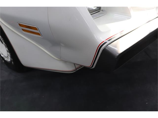 1980 Pontiac Firebird Trans Am (CC-1711867) for sale in Fort McMurray, Alberta