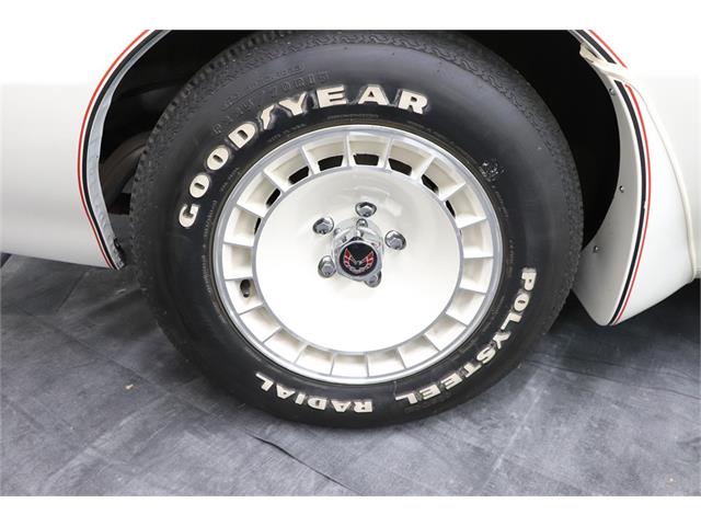 1980 Pontiac Firebird Trans Am (CC-1711867) for sale in Fort McMurray, Alberta