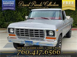 1978 Ford F350 (CC-1712132) for sale in Palm Desert , California