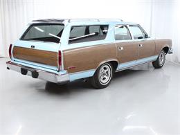 1977 AMC Matador (CC-1712443) for sale in Christiansburg, Virginia