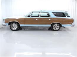 1977 AMC Matador (CC-1712443) for sale in Christiansburg, Virginia