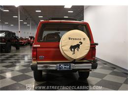 1985 Ford Bronco II (CC-1710294) for sale in Concord, North Carolina