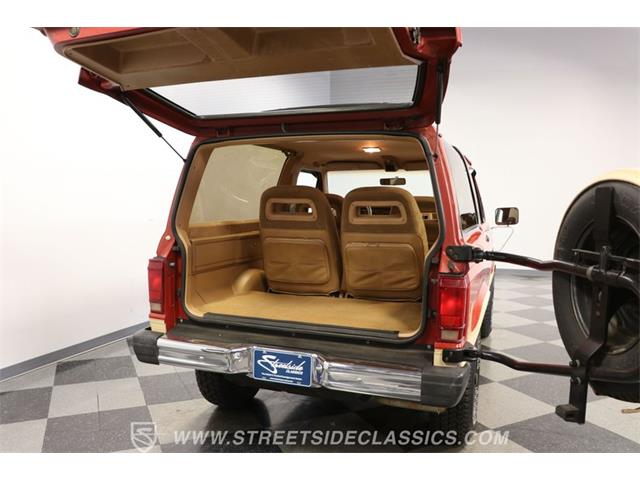 1985 Ford Bronco II (CC-1710294) for sale in Concord, North Carolina