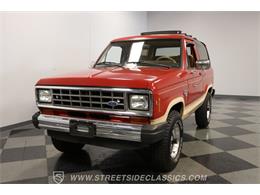 1985 Ford Bronco II (CC-1710294) for sale in Concord, North Carolina