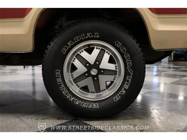 1985 Ford Bronco II (CC-1710294) for sale in Concord, North Carolina
