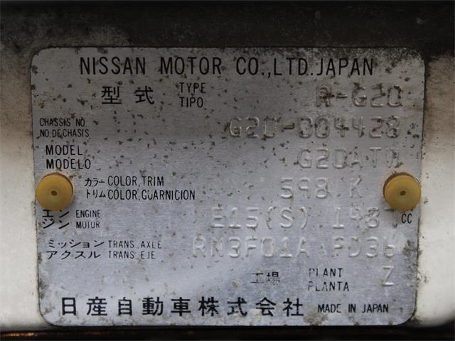 1989 Nissan S-Cargo (CC-1714227) for sale in Christiansburg, Virginia
