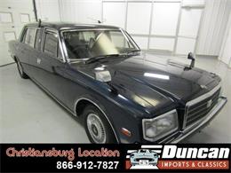 1991 Toyota Century (CC-1714494) for sale in Christiansburg, Virginia