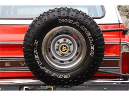 1970 Chevrolet Blazer (CC-1714510) for sale in Beverly Hills, California