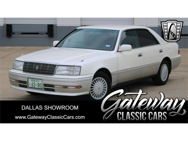 1997 Toyota Crown (CC-1716521) for sale in O'Fallon, Illinois